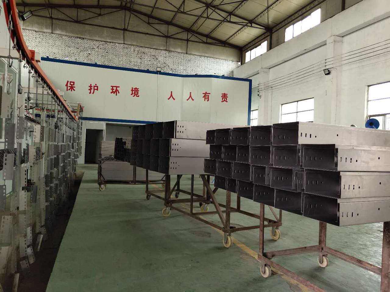 企業(yè)風(fēng)采